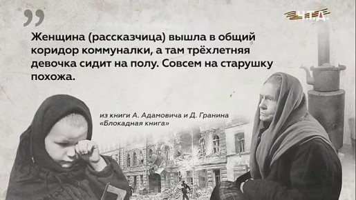 18 ������ 1943 ���� � ���� ������� ������� ����������