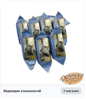 ������ ����������: ����� ��������� ����� ����������