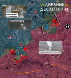 ���������������� �����������( ������ �� @DnevnikDesantnika)