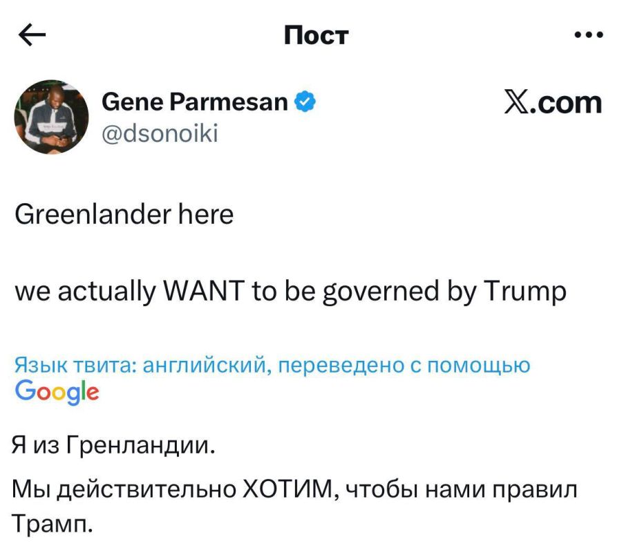 �����������, �� ���?. ��������.�� � �� ������ �������� ������ | ���������