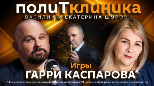 ������������ ������ � �� ����� Sputnik