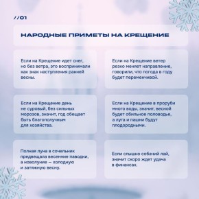 �������� �������� �������� 19 ������