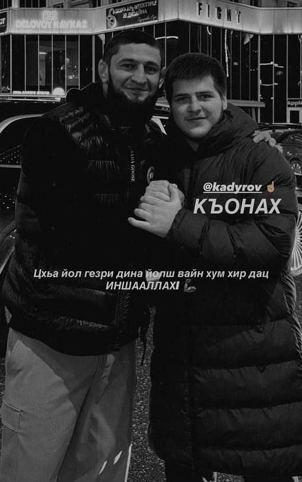 ���� UFC ������ ����������� ���� � ���� ����� �������� �� ���� ������ �� ������, � ������� ����� ��������� ��� ���