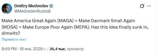 "������� ������ ������ �����": ������� �������� ��������, ��� ������ ������������ ������ MAGA ��� ����������