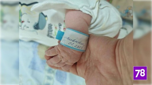 � ������������� ������ ��������������� ������������ 47-������ ������������� ������ ����