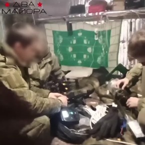 ��� ������: ����������� �����. ����� ������������� ���� 58-� ����� �������� ��������� ����� ������������� ���� ��������� ������ � ������ ������� ZOV~ZOV26� �� ��������� ����� �� �� �������������