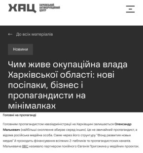 ��������� ��������� � �������� ������������ ������������?!