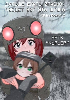 ������ ����� ������. ������ ��� ��� �����