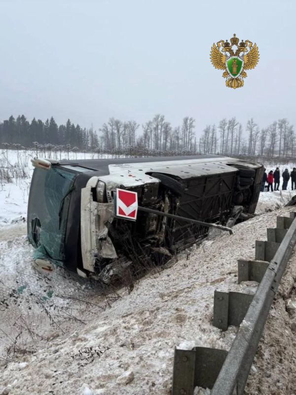 �� ����� ��� � ��������� � ���������� ���������� ��������� ���� �� ������ 238 �� �� � ��������� �����, �� ���������� ����������� ������������