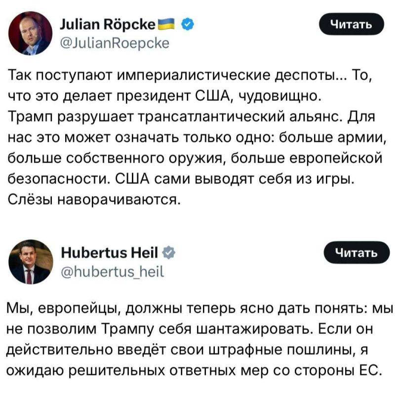 Юлия Витязева: Рубрика «Жизнь - боль!». ЯплакалЪ