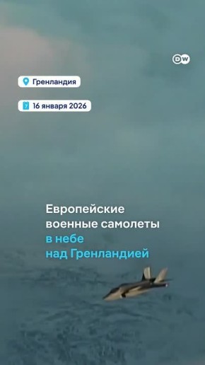 ��� ������: ������� ����������� F-35 � ����������� �������-��������� ������������ �������������� ��� ����������� �� ���� ��������������� ��������� ���