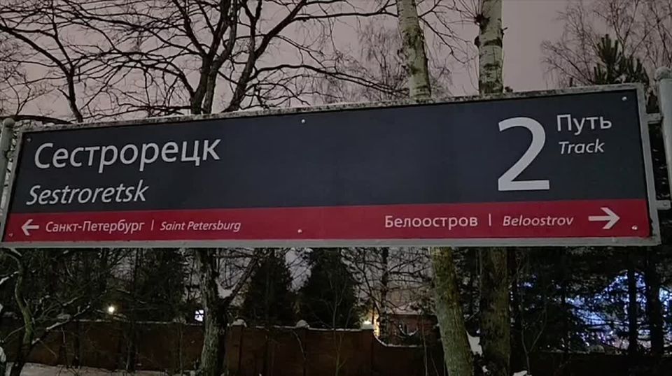 ����� ����������� � ������������ ��������� ������ �������� ����������