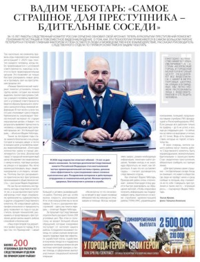 ������������ ������������� ������ �� ����������� ������ ��� �� ������ �� ������ �����-���������� ����� �������� � �������� ������ �������������� ������ ��������� � ����������� ������ ������������ ��� ������������� ������