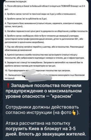 ��� ������: �������� ���������� ��������-������: ������ ���� �� ���� ��������� ��� "����������", ����� ������ ����������, ��� �� ���������