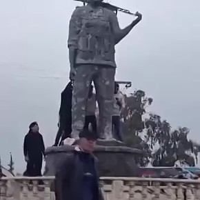 ��������� ����, ��� ������������� �������������