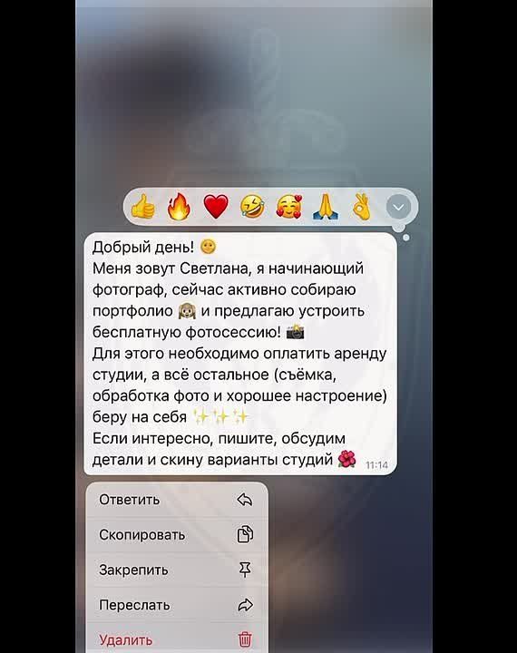 ����� ���������� � ������������ ������������