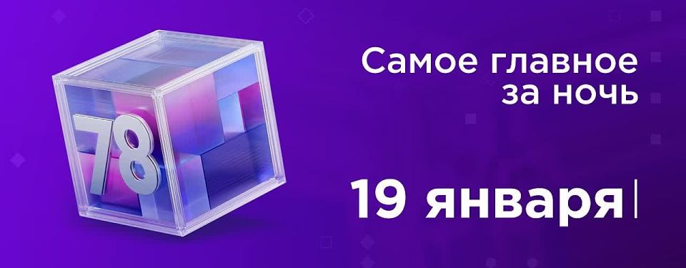 ���������� ����������� �� ����� �� ����� ��� �� ���