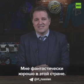 ���-����������� �� ��������, �������� �� ������ ������ �����������, � �������� RT ��������� � ����� � ������