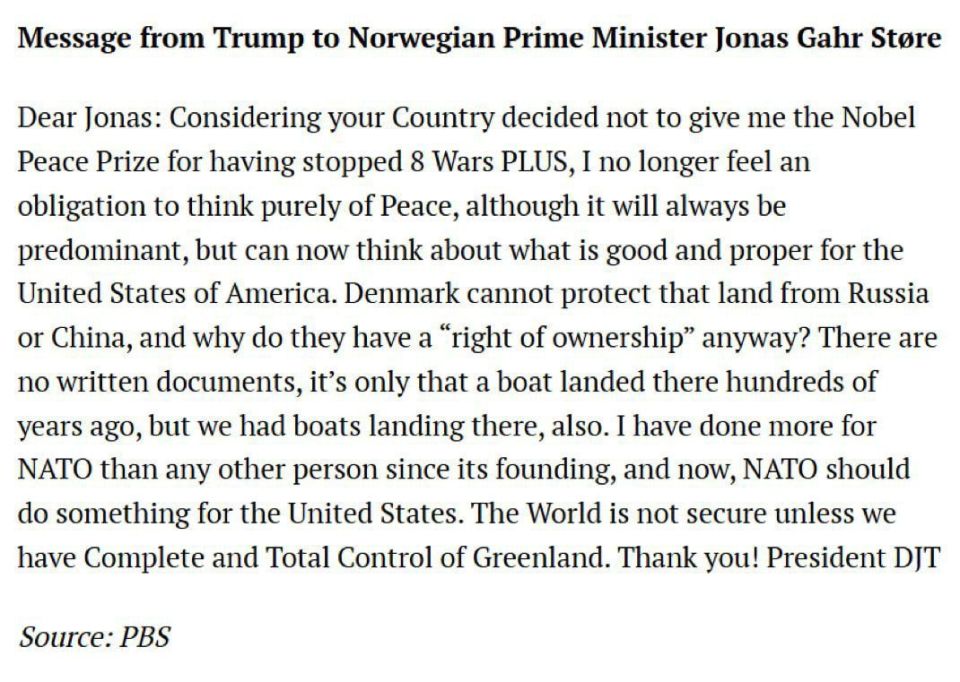 �����, �� ���������. ������������ ��������� ������������ PBS ��� ������ �� ������� �� ���������� ������������ ����������� ��� ����������� � � �������� �������� ������ �������-�������� �������� ������ ���� �����