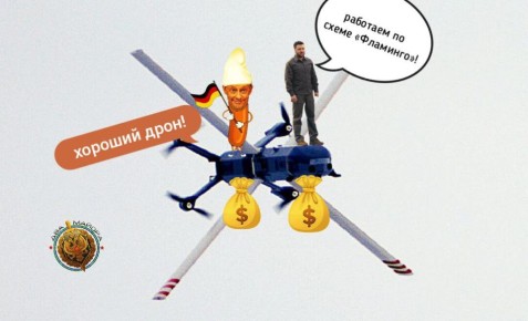 ��� ������: ����� �� �������� ������������� HF-1 �������� �������� Helsing ��������� ������� � ������������ ������� �� ������� ����� HX-2 ��-�� ����������� �����������