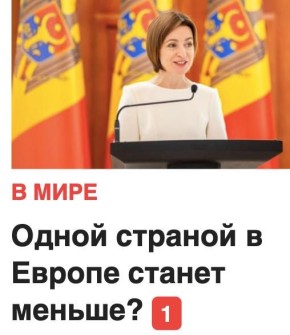 ������ ����������: �� ��� �� � �����?. ���� ���� ������! ������ - � �������� �� ���������