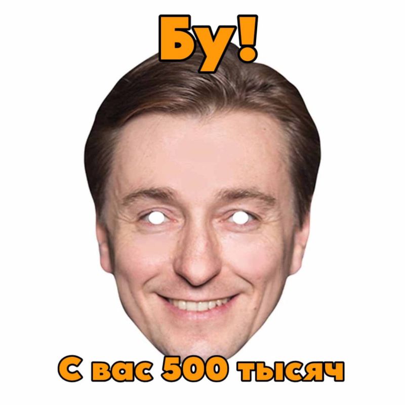 Безруков получит компенсацию в 200 тыс