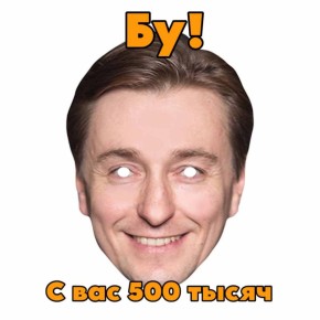 �������� ������� ����������� � 200 ���