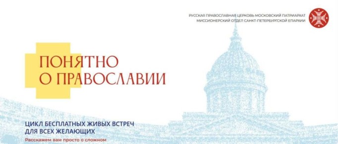 �������� � ����������Ȼ � ���� ��� ���, ��� ����� �����������