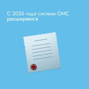 � 2026-�� ���� ������� ������������� ������������ ����������� � ������ �����������