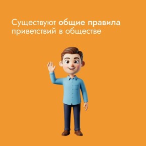 ������ ����������� � ����� ���������