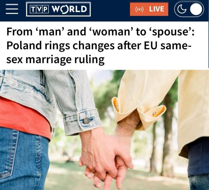 �� ��� � ����, � ������ �1 � ������ �2