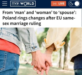 �� ��� � ����, � ������ �1 � ������ �2