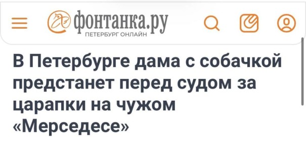 ����� ��������, �� ��� ��������