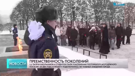 3500 ���������� � ��������� ����� ����������� ����������� ���������� ����� �1 �� ��� ����