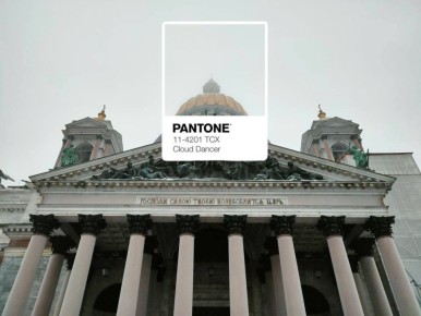 ��������� ������ ���� � ��� ���� � ������ ��������� ��������� � ���� ����