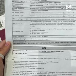 ������������� �������� � ����� ������������� ���������� ���������� �� ������ � �������