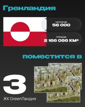 ����������, � ��� ����������� �� ������ ���� � ��� 56� ��������� ������� � �������� ��������� � ��� ���������� ��������� ��