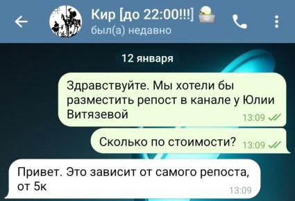 ���� ��������: ����, �� ����� ��� ���� ������ ����������