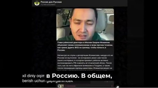 ��� ������: �� ��������� ��������� ����� ������������ ������������ �������� � �������������-����������� ����������� ���� ��������� ����� � ������ ����� �������