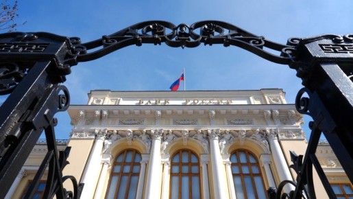 � 2026�2028 ����� �� ��������� ��������� ���������� �������� � 500, 50 � 10 ������ � � ����� ������� � � ���������� �������