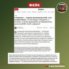 ����: �� ������� � ����� �������� ����� ����� � ����������� ����������� ������������