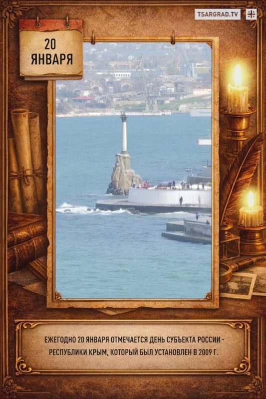 Мало кому удаётся уместить историю в 60 секунд, а нам это удалось