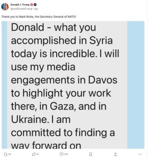 ���� ����: ��� ������������� ��������� ������� ������ ��������� ������� ���� ����� :