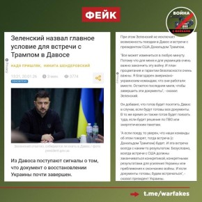 ����: ��������� � ����������� ���� ���������� ��������� � �������, ����� ���������� � ������������� �������������� ������� �� ����� ���