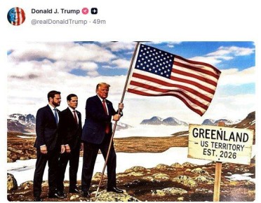 ����� ��� ���� ��� �� �����