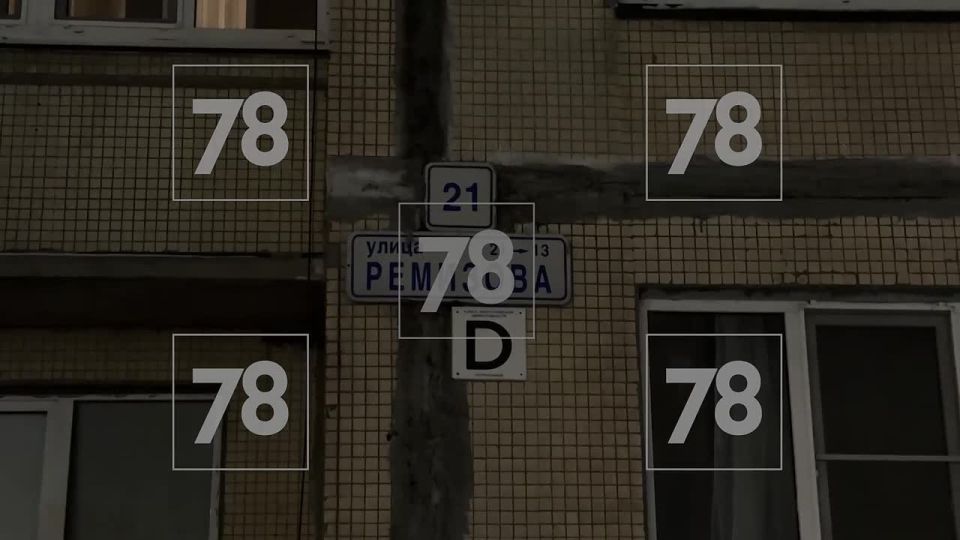 Мужчина пострадал при пожаре в Колпинском районе