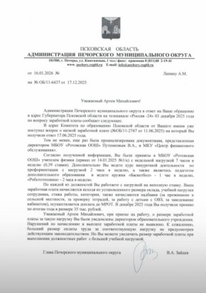 ������ ����������: ����� ���������� ������ ��������� ������� ������� ������ ����������� ��������� ������� � ��������� ���� ������������ �������� ... ������ ��������