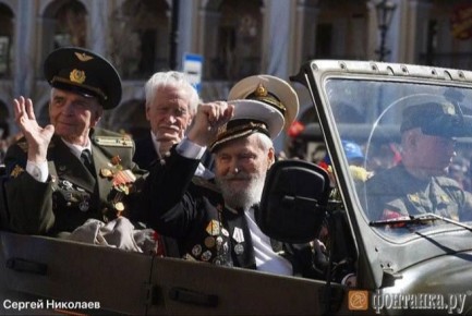 �� 44 900 ������� � ���������� �������, ������� ��������� � ������� ������������� �����, 37 ����� �������� ������������, 475 ������� ����� ������ ��� ������� ����������, ���������� � ��������