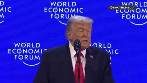 ���� ��������: - �� ������, ����?. - ��, �������!