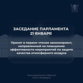 ��������� ������ � ������ ������ ������������, ������������ �� ��������� ������������� ��� �� ������ �������� ������������ ������� � �����-����������